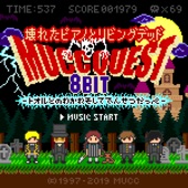 壊れたピアノとリビングデッド Mucc Quest 8Bit 〜トオルとの別れそして伝説だっぺ〜 artwork