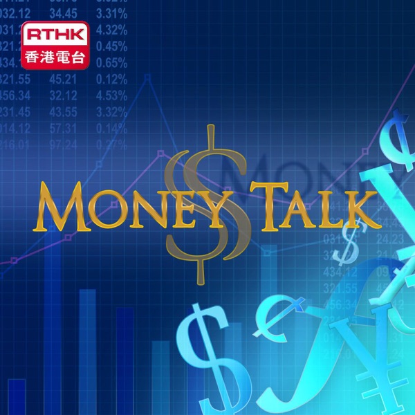 Money Talk - 