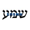 Shema - Moshae Beats lyrics