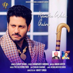 KAINTHE WALA GABRU cover art