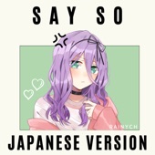 Say So (Japanese Version) artwork
