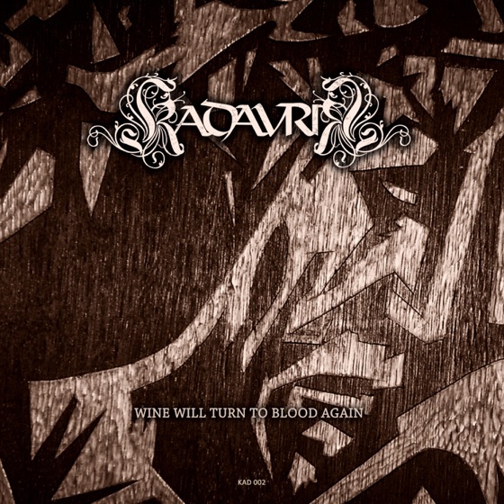 Cover artwork for Random Reality