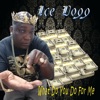 What Do You Do for Me - Single