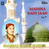 Madina Sadi Jaan, Vol. 7