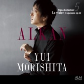 ALKAN  Piano Collection 5 La vision – Esquisses op.63 artwork