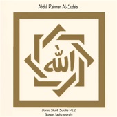 Azzalzalah (feat. Alshaikh Abdul Rahman Alsudais) artwork