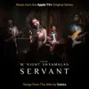 All I Want (Single From Servant: Songs from the Attic) [Music from the Apple TV+ Original Series] - Single album lyrics, reviews, download