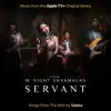 Stream & download All I Want (Single From Servant: Songs from the Attic) [Music from the Apple TV+ Original Series] - Single