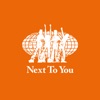 Next to You (Monitor Mix) - Single