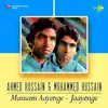 Mausam Aayenge - Jayenge - Single album lyrics, reviews, download