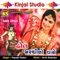 He Roi Roi Ankhaladi - Popatji Thakor lyrics