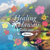 HEALING HAWAII COLLECTION Akahai artwork