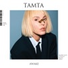 Tamta - Hold On