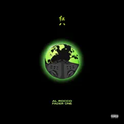 Mask Up - Single by Al Rocco & Fader One album reviews, ratings, credits