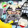 Oh Oh Oh Sexy Vampire Remixes - EP album lyrics, reviews, download