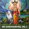 Sri Gurucharitra, Vol. 1 - EP
