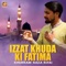 Ya Hassan Maula - Khurram Raza Rifai lyrics