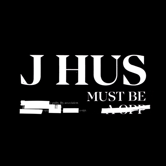 Cover artwork for Must Be