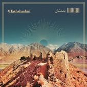 Hashshashin - Death in Langar (feat. Lachlan R. Dale)