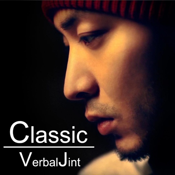 Cover artwork for Classic