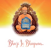 Bhaji Le Bhagwan artwork
