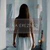 Ha éreznéd - Single, 2019