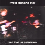 Kyoto Banana Star - Summer Never Ends