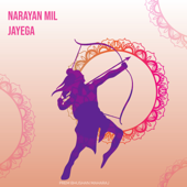Narayan Mil Jayega - Prem Bhushan Maharaj