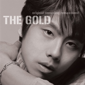 The GOLD (Remastered Version)