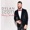 Dylan Scott - It's Beginning To Look A Lot Like Christmas