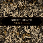 Greet Death - Do You Feel Nothing?