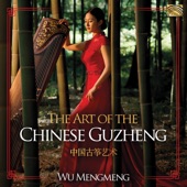 The Art of the Chinese Guzheng artwork