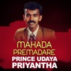 Mahada Premadare