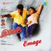 Emage (Original Motion Picture Soundtrack)