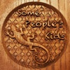 Some People's Kids - EP