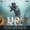 Uri - The Surgical Strike (Original Motion Picture Soundtrack) - EP