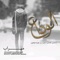 Alveda (feat. Farzad Shojaei) - Mehrab lyrics