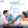 Rainbow Thiralil (From "Takkar") - Single