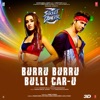 Bhargavi Pillai - Burru Burru Bulli Car-U (From "Street Dancer 3D")