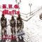 Pantelimonu' petrece (feat. July) - b.u.g. mafia lyrics