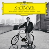Gateways. Chen – Kreisler – Rachmaninov artwork