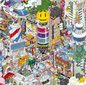 YUZUTOWN