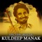 Pooran Bhagat - Kuldeep Manak lyrics