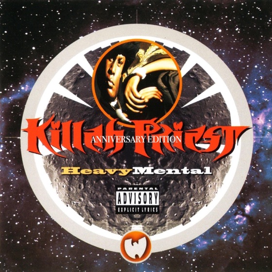 Cover artwork for Wisdom