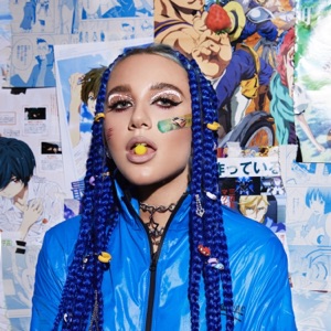 Mia Boyka ЭМЭМДЭНС