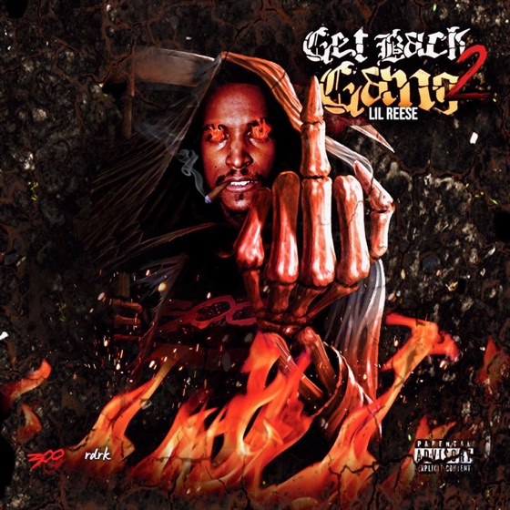 Cover artwork for Flex