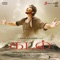 Chithirai Nela - A.R. Rahman & Vijay Yesudas lyrics