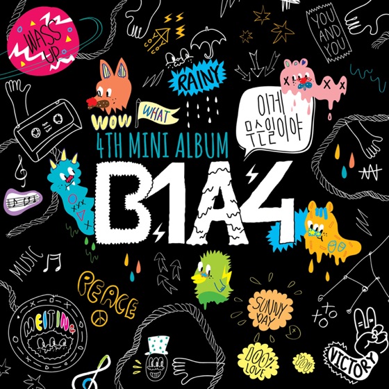 Cover artwork for Starlight's Song