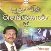 Yudhavin Sengol, Vol. 2 (Tamil Christian Songs) artwork