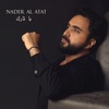 Ya Tarek - Single